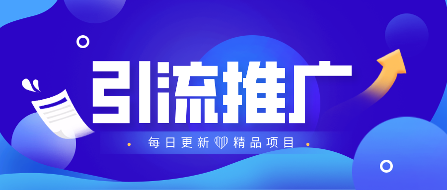 图片-辰飞AI云网创辰飞AI云网创资源站