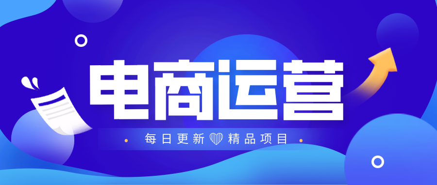 图片-辰飞AI云网创辰飞AI云网创资源站
