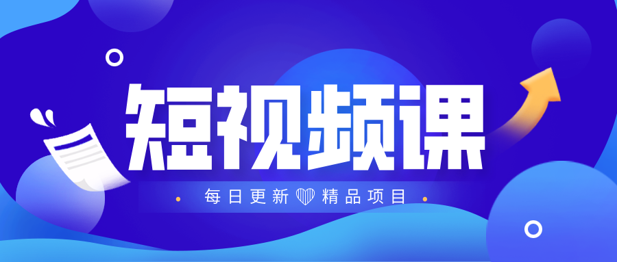 图片-辰飞AI云网创辰飞AI云网创资源站