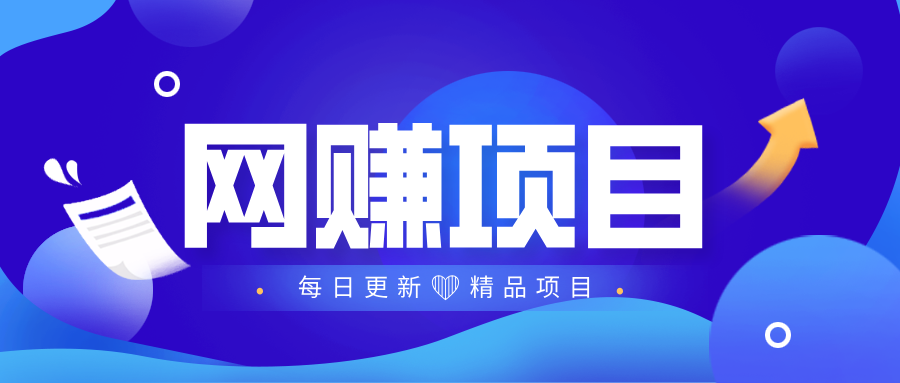 图片-辰飞AI云网创辰飞AI云网创资源站